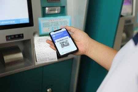 宁波医院挂号可以用电子医保吗