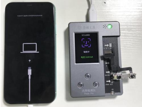 苹果手机点阵坏了保修吗