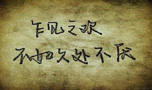 见不到喜欢的人是什么感觉