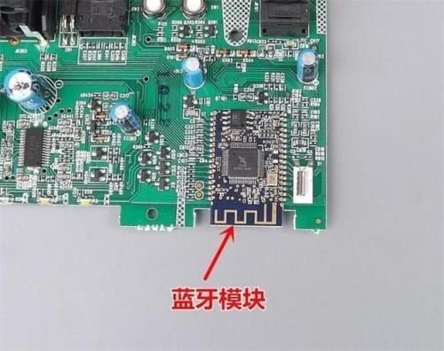 dsp蓝牙模块50与42的区别