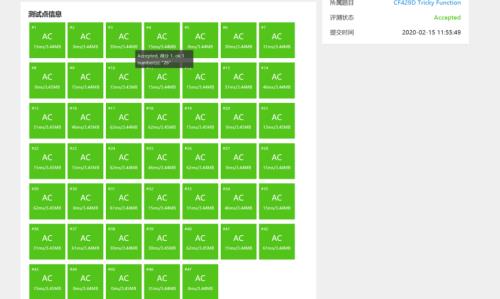 cf绿色联盟怎么申请