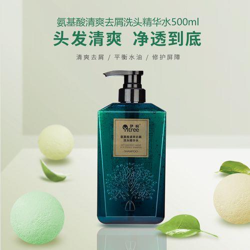 季泉洗发水防脱效果好吗