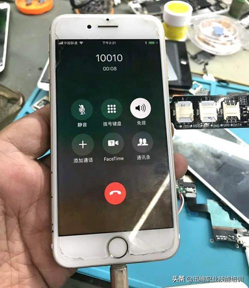 手机充电有声音不充电没声音
