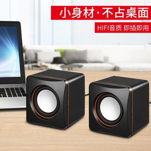 听音乐用多少声道的音响好