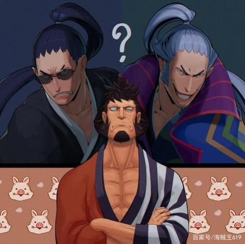 航海王锦卫门值得养么