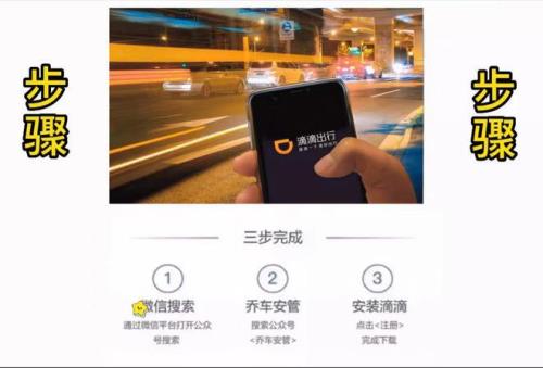 代驾线下接单如何计费