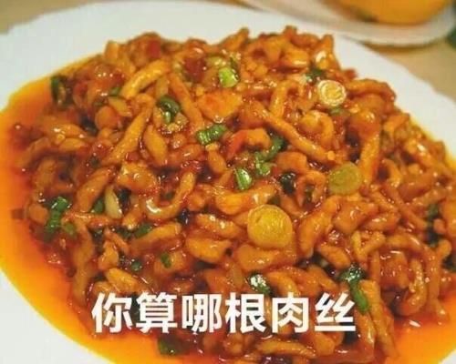 别人说我也想吃怎么幽默回答