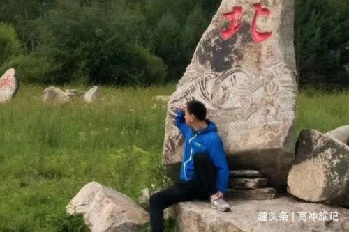 恍和愰的区别是什么