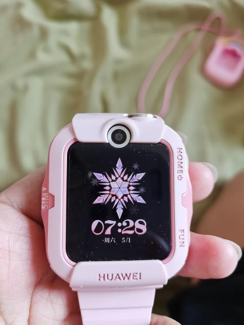 华为儿童手表3怎么玩游戏