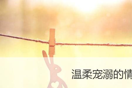 △ 忆梦° 是情侣网名吗