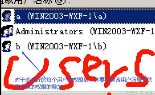 电脑如何取消ntfs