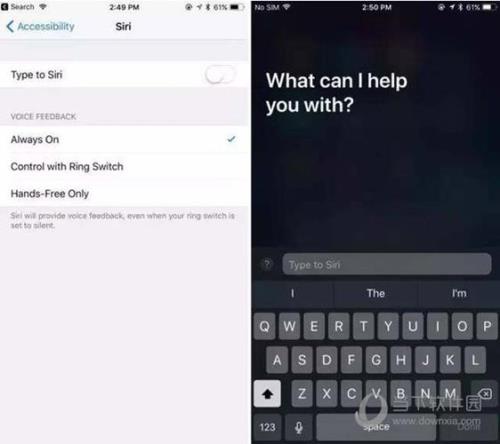 siri无法录入声音怎么弄
