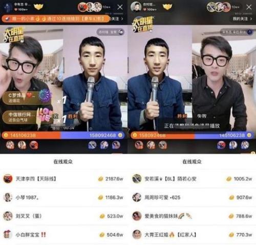 上行20m能开直播吗