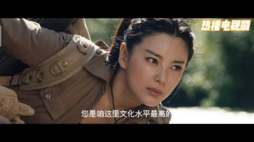 雪莉杨扮演者