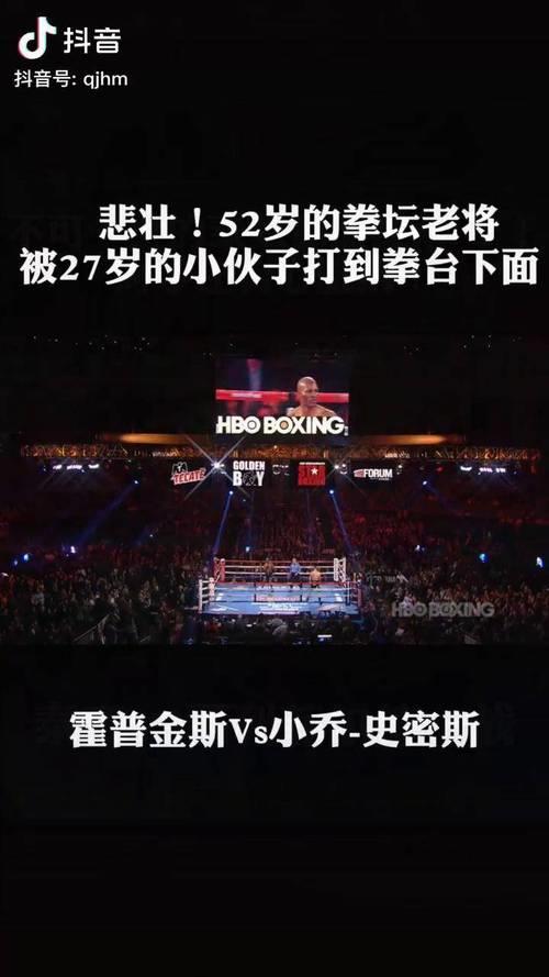 拳击航母怎么没更新了
