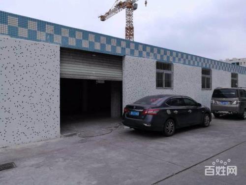 办小型加工厂需办用地手续吗