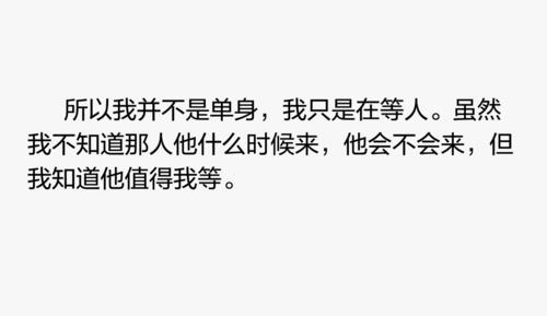 我不吊他是什么意思