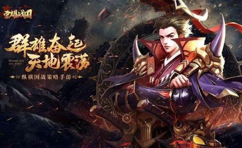 十八岁玩的手游游戏
