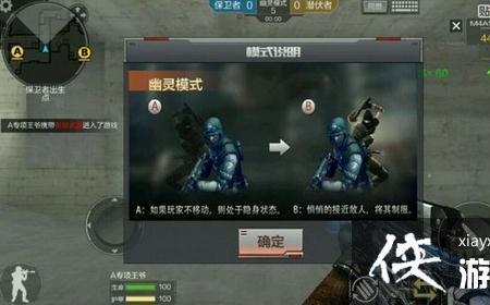 cf端游空白名怎么改2022