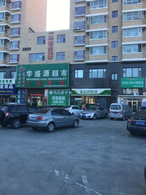 临湘富食村超市位于什么街道