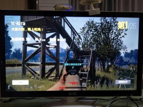 pubg为什么关闭交易