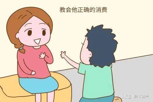 未成年可以网购吗
