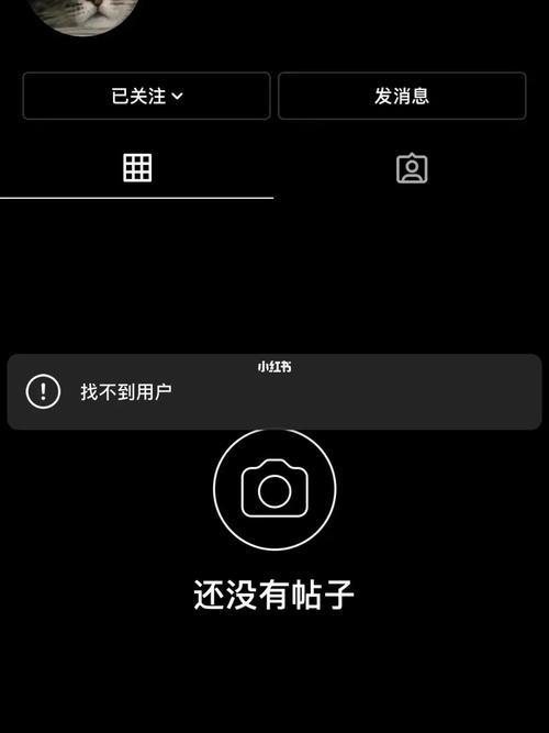 为什么ins注册同步联系人总闪退