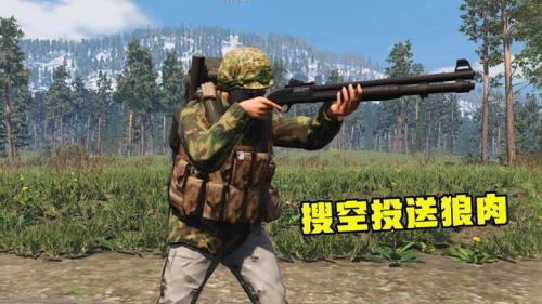 scum怎么切换全自动