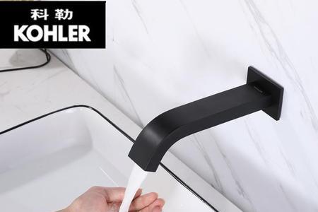 水龙头出水距离