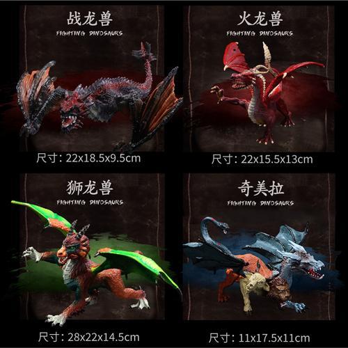机甲恐龙战神怎么获得魔龙