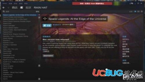steam被红信了还可以解除吗