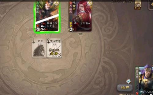 三国杀闪电轮几次