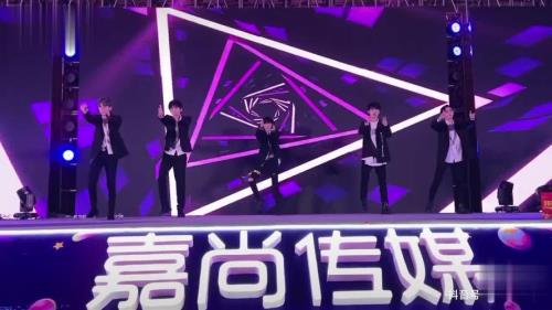 鞠婧祎是嘉尚传媒吗