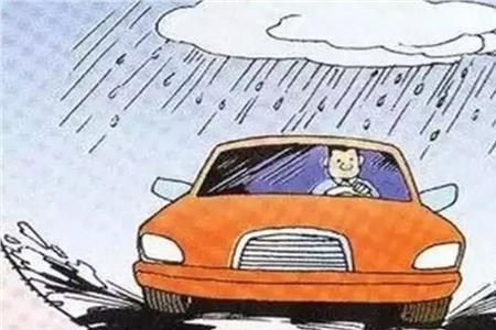 雨天坐船安全吗