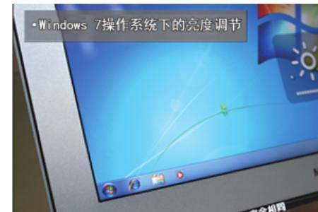 苹果笔记本换固态硬盘装win7系统