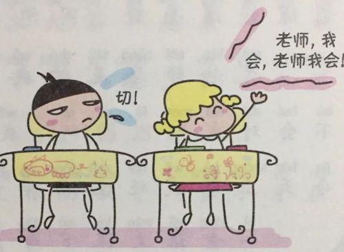 米小圈中米妈妈的扮演者