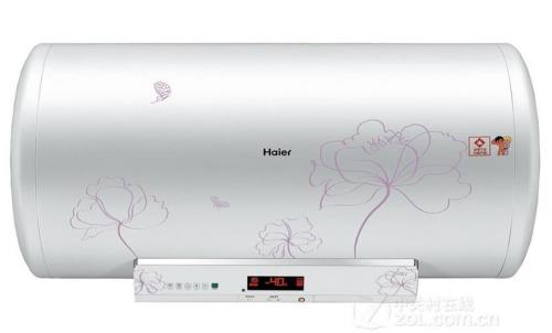 海尔热水器ec6002-jt3u1怎么调水温度