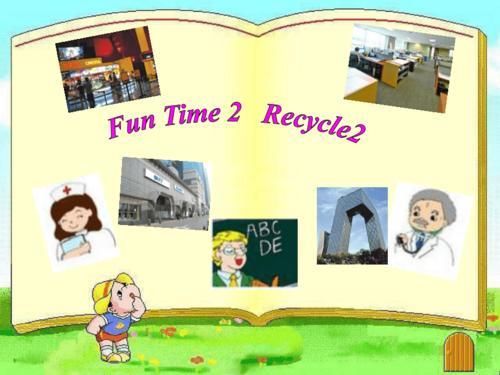 fun time中文意思