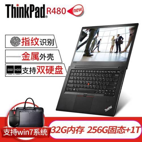 联想r480笔记本怎么提高运行速度