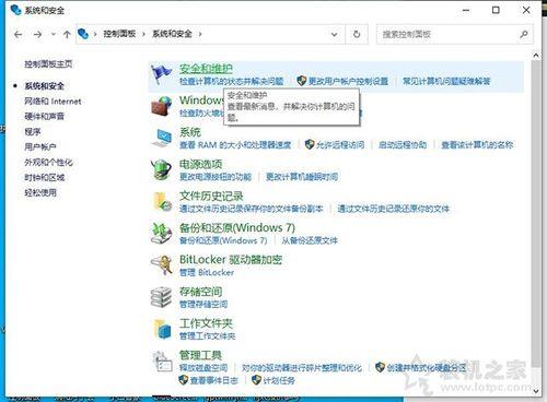 以前的windows安装文件是电脑自带的吗