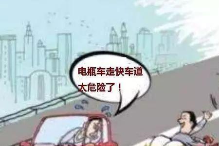 撞担是什么意思