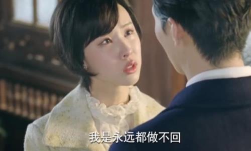 林杭景扔戒指是第几集