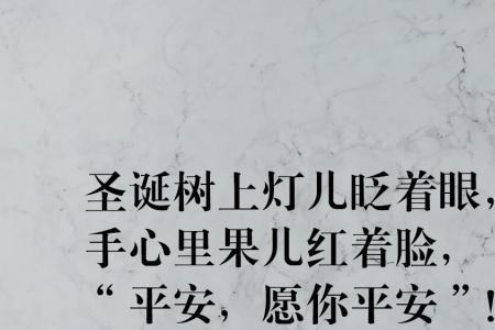 思念如雪融化走心文案