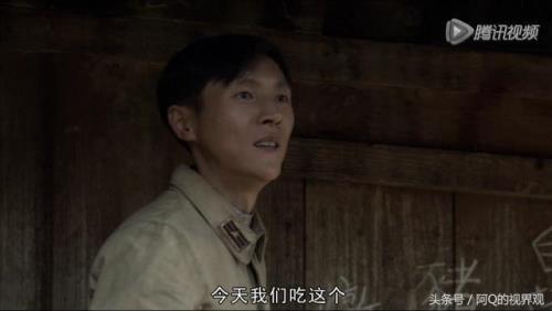我的团长我的团原著结局解说