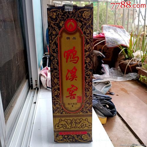 鸭溪酒和鸭溪窖酒有什么区别