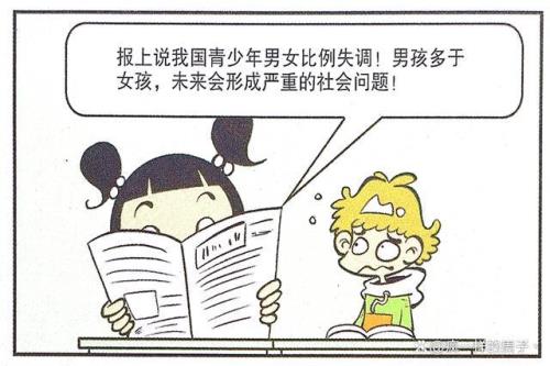 听闻和听到有什么区别