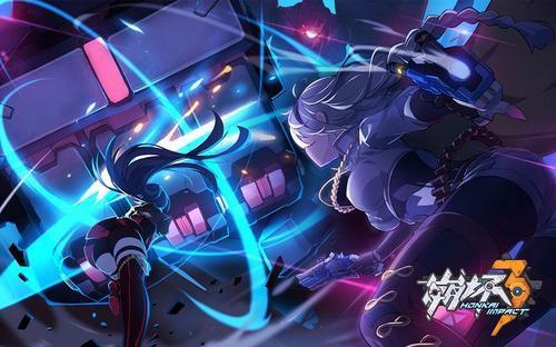 崩坏三武装是什么