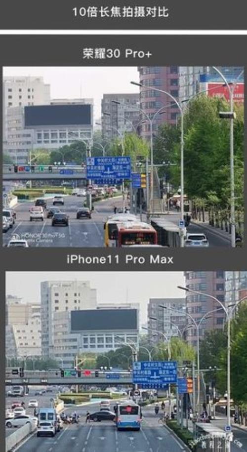 苹果14promax拍照放大不清晰