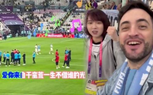 世界杯孤勇者播放时间