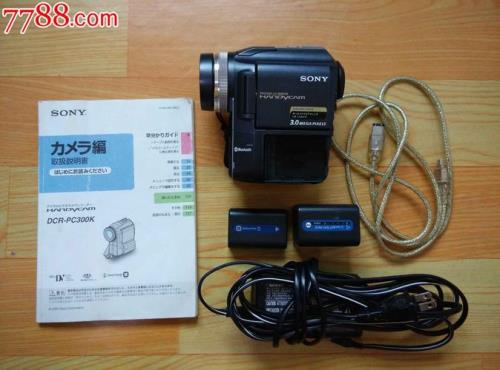 sonydcr-hc28e使用方法